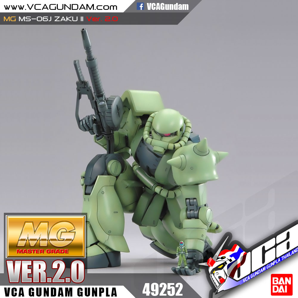 MG MS-06J ZAKU 2 VER 2.0 ซาคุ 2
