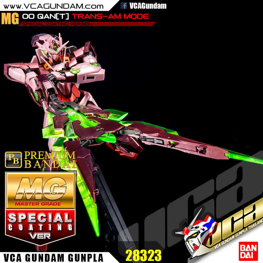 MG 00 QANT TRANS-AM MODE (SPECIAL COATING VER)