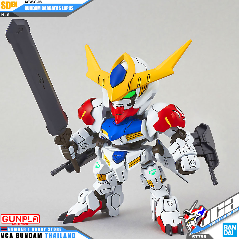 Gundam SD EX Standard GUNDAM BARBATOS LUPUS กันดั้ม บัลบาทอส ลูปัส