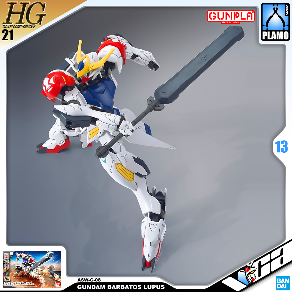 HG ASW-G-08 GUNDAM BARBATOS LUPUS