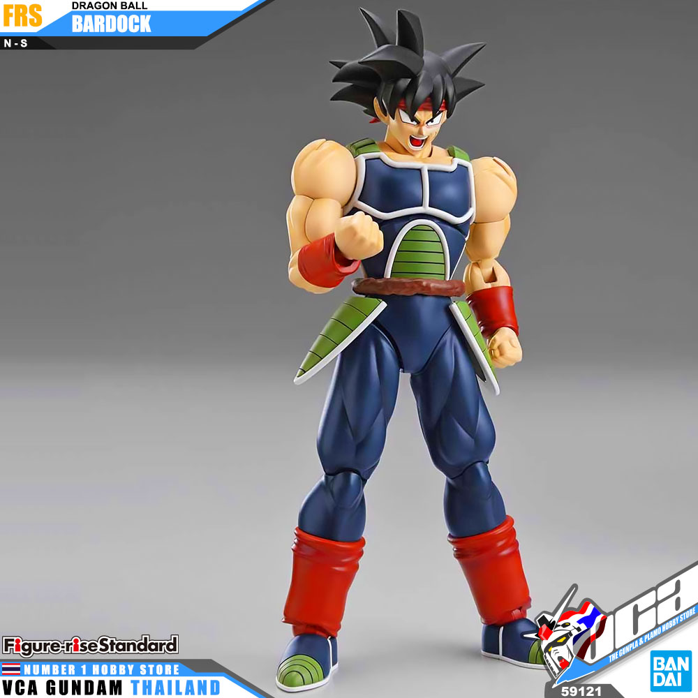 Bandai Figure Rise Standard BARDOCK