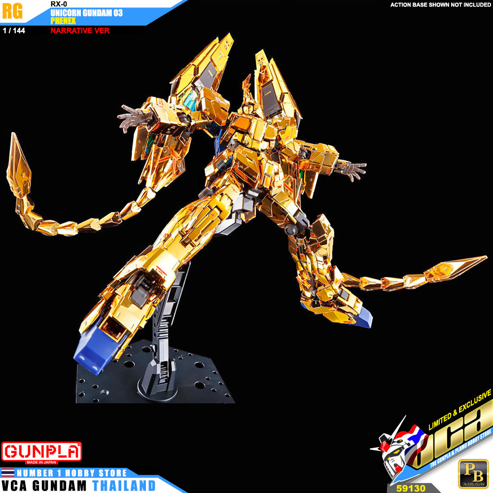RG RX-0 UNICORN GUNDAM 03 PHENEX NARRATIVE VER ยูนิคอร์น กันดั้ม 03 ฟีนิกซ์ NT VER