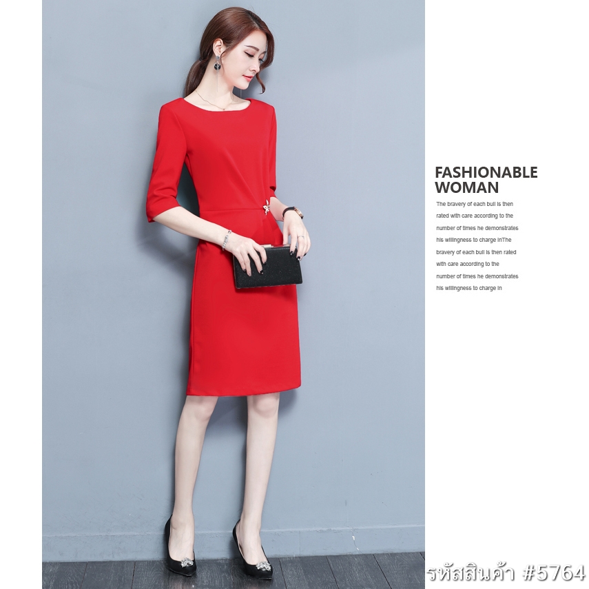 ชุดเดรสสั้นสีแดง เดรสทรงสอบ แขนสามส่วน แนวเรียบๆ สวยสุภาพ ใส่ดูดี