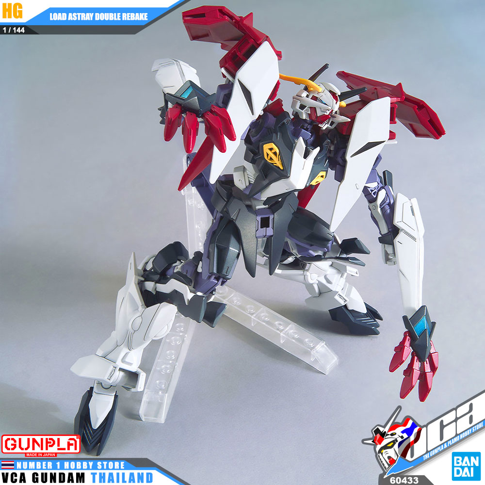 Bandai High Grade HG LOAD ASTRAY DOUBLE REBAKE Bandai High Grade HG LOAD ASTRAY DOUBLE REBAKE