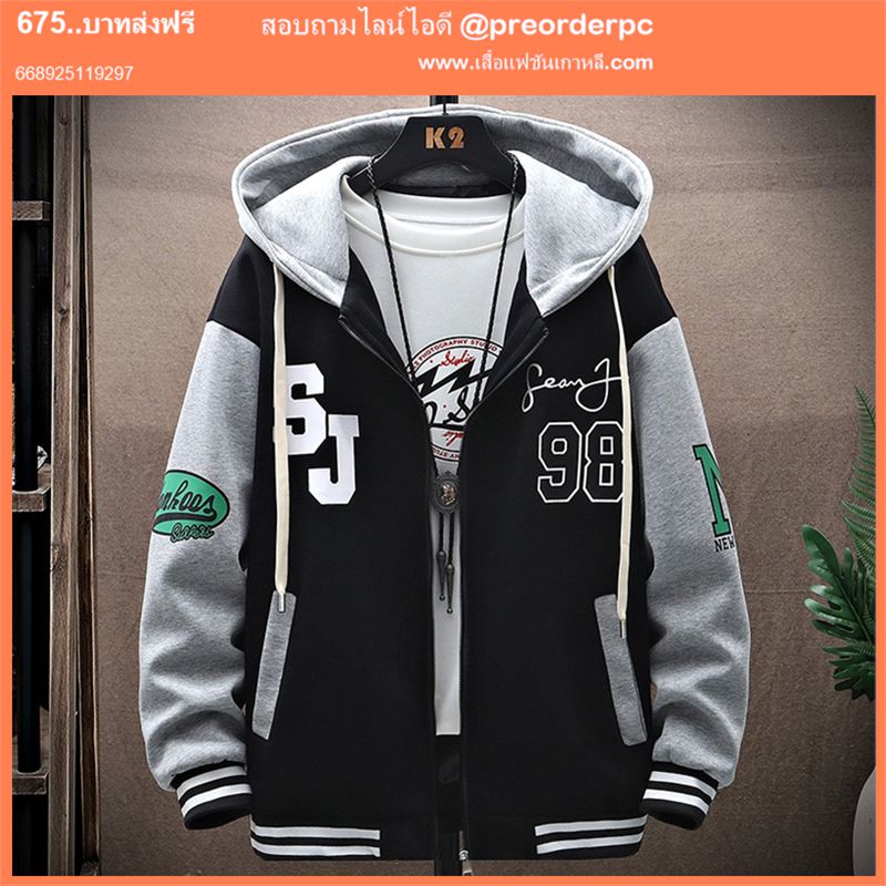 เสื้อแจ็กเก็ตเบสบอล ทรงหลวม สไตล์ฮิปฮอป อเมริกัน เรโทร สําหรับผู้หญิง