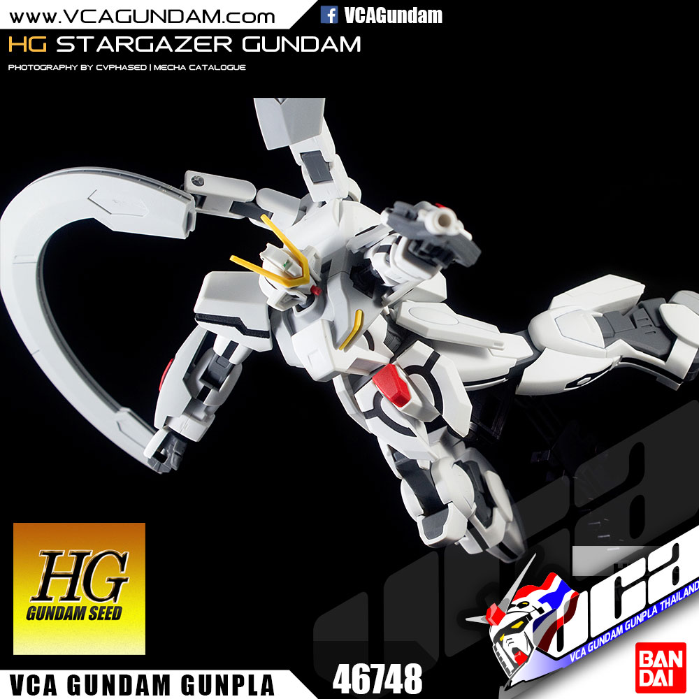 HG STARGAZER GUNDAM สตาร์ เกเซอร์ กันดั้ม