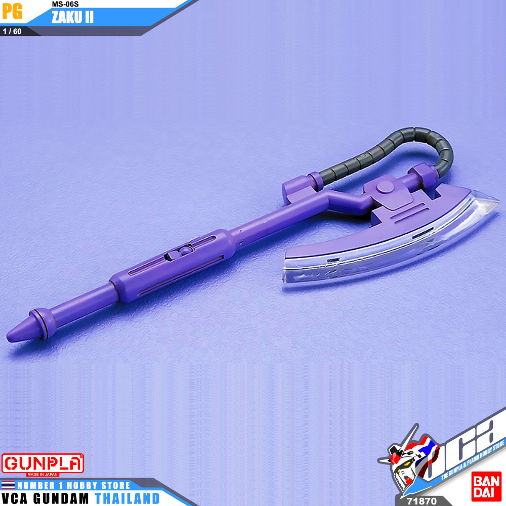 Bandai Perfect Grade PG MS-06S ZAKU II ซาคุ 2