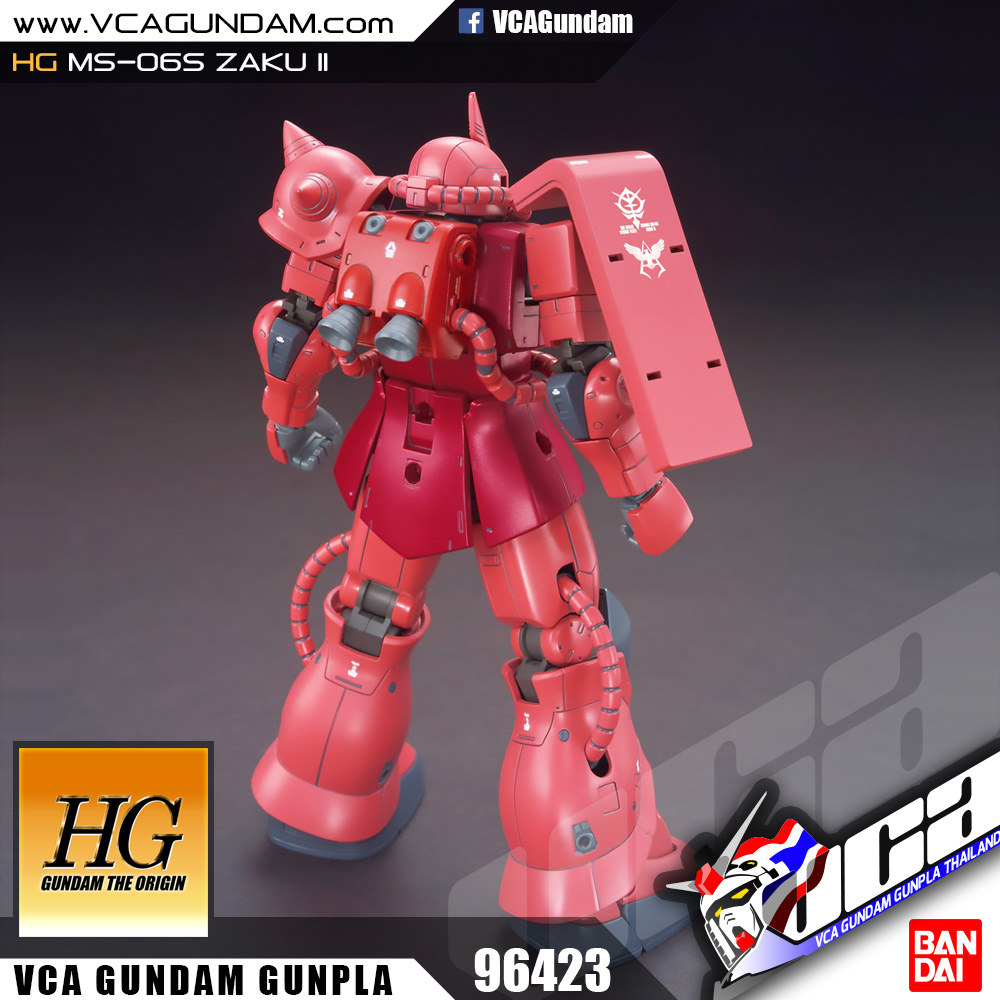 HG ORIGIN MS-06S ZAKU II ซาคุ 2
