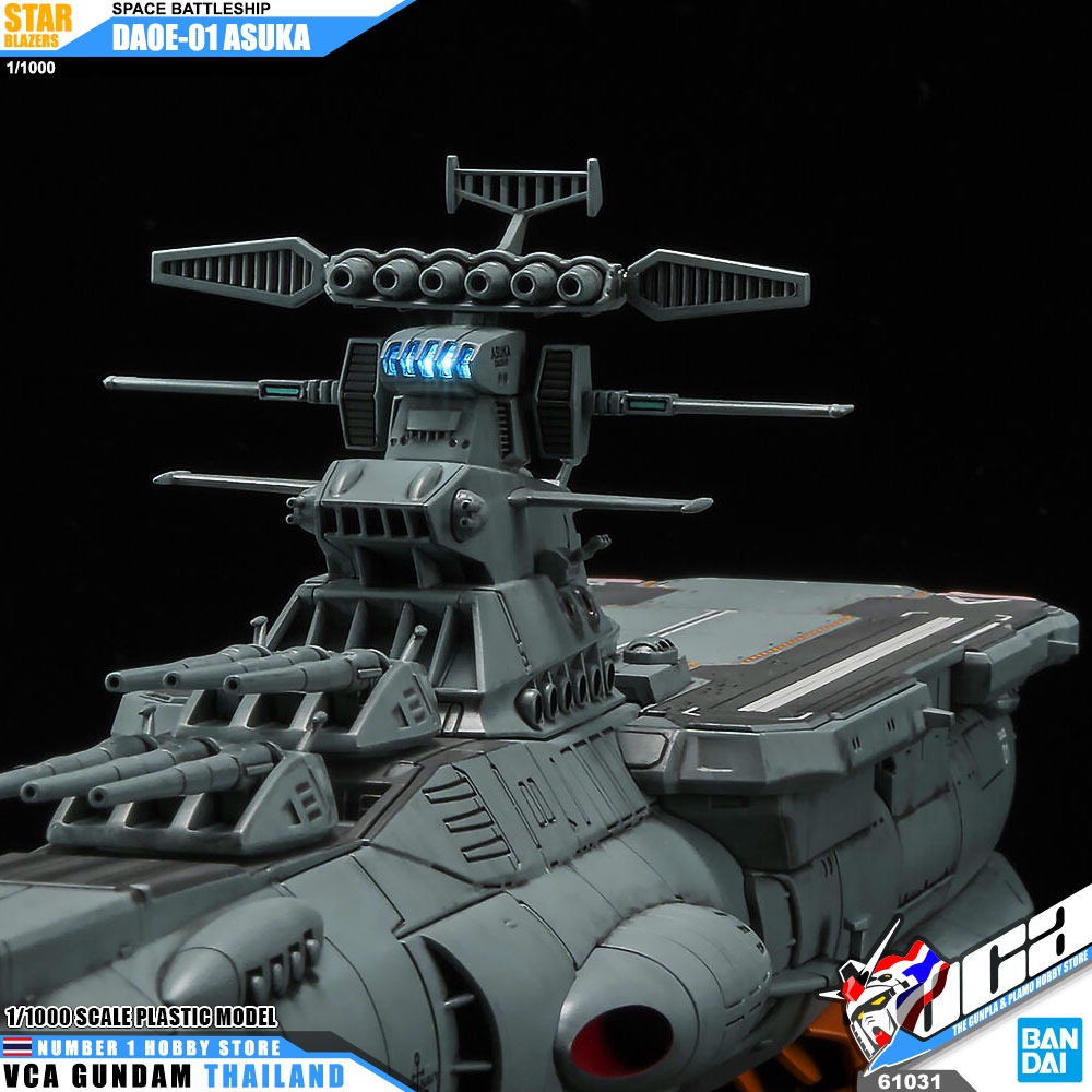 BANDAI SPACE BATTLESHIP 1/1000 YAMATO 2205 DAOE-01 ASUKA สตาร์ เบลเซอร์ส เรือรบ โมเดล VCA GUNDAM