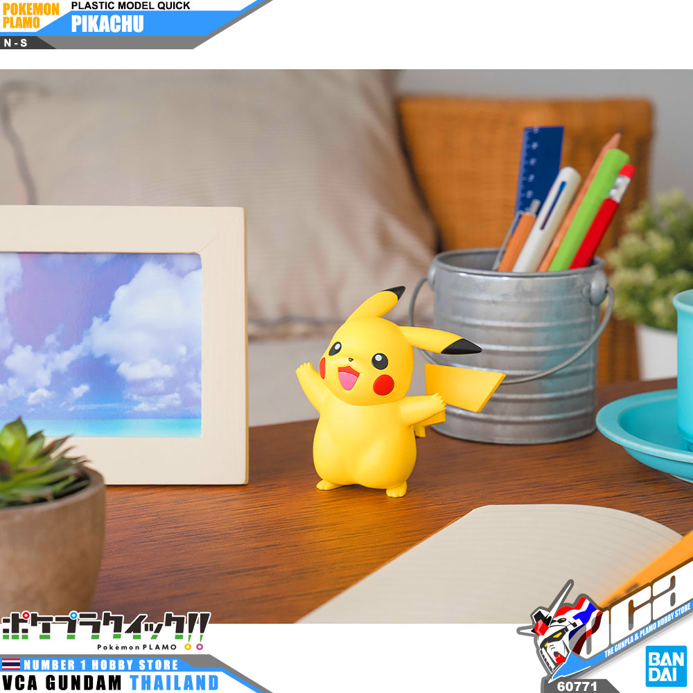 Pokemon Plamo Collection Quick! Pikachu