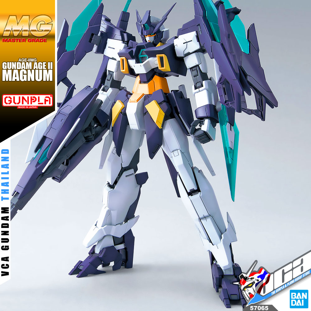 MG GUNDAM AGE II MAGNUM