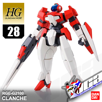 HG CLANCHE