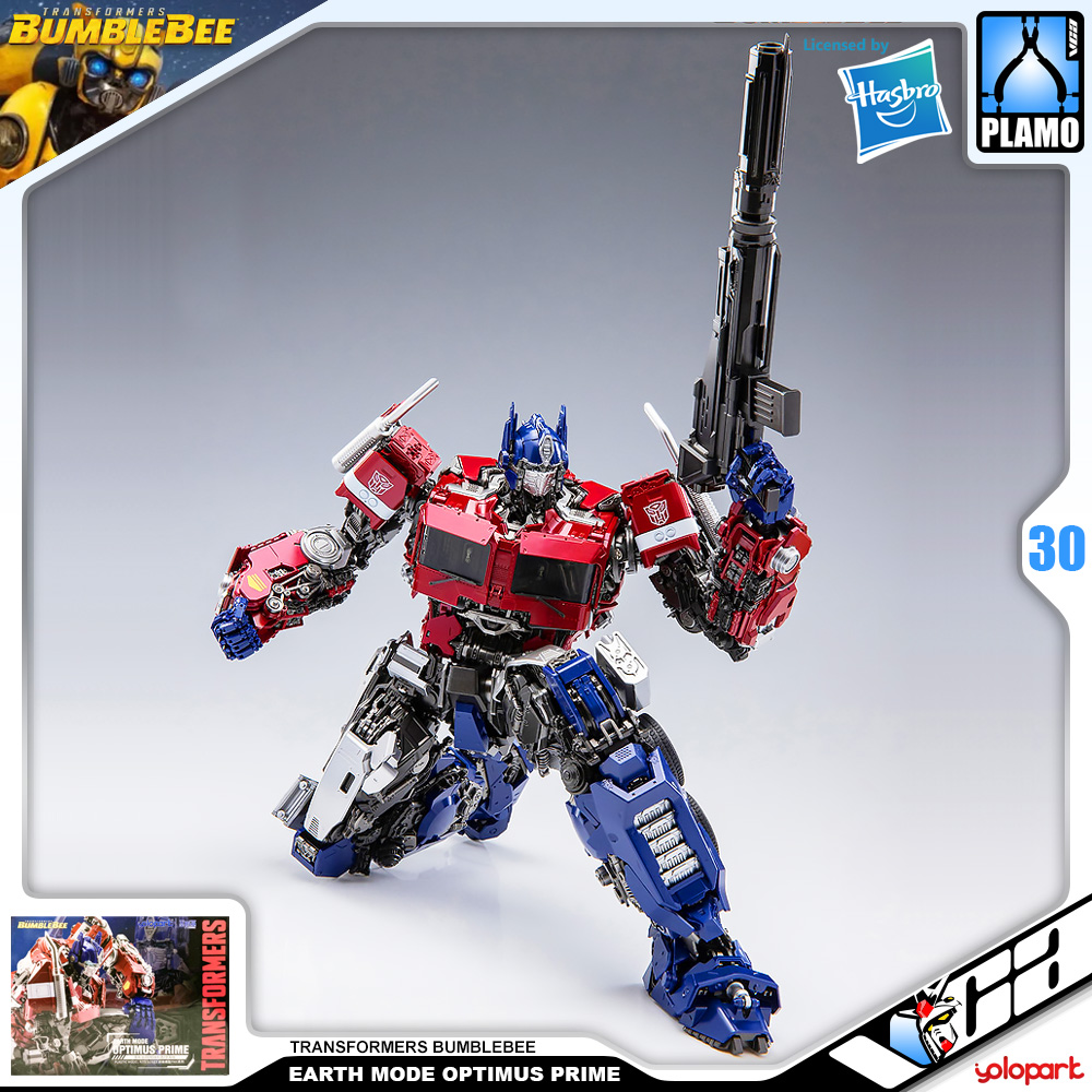 ⭐️ YOLOPARK SOSKILL TRANSFORMERS BUMBLEBEE OPTIMUS PRIME EARTH MODE โมเดล บัมเบิ้ลบี ทรานส์ฟอร์มเมอร์ส ออพติมัส ไพรม์ ของเล่น VCA GUNDAM