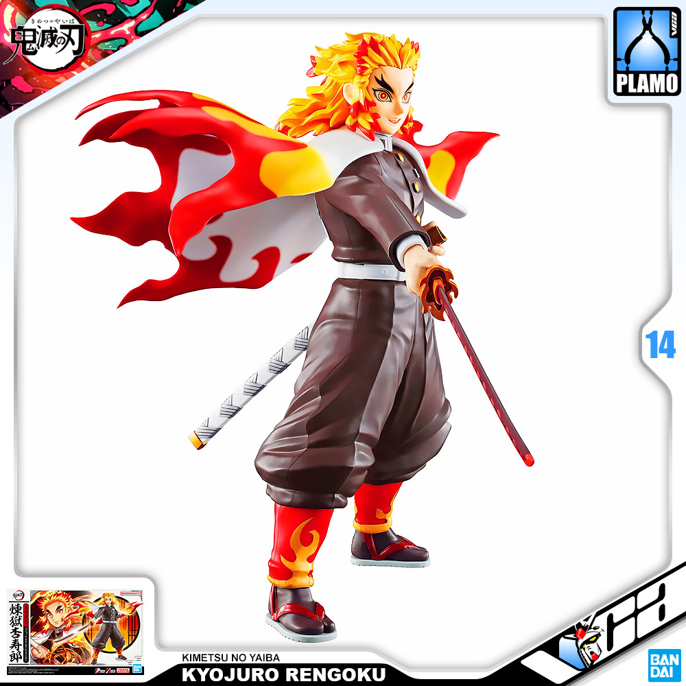 ⭐️ BANDAI KIMENTSU NO YAIBA KYOJURO RENGOKU ดาบพิฆาตอสูร ประกอบ โมเดล ของเล่น VCA GUNDAM