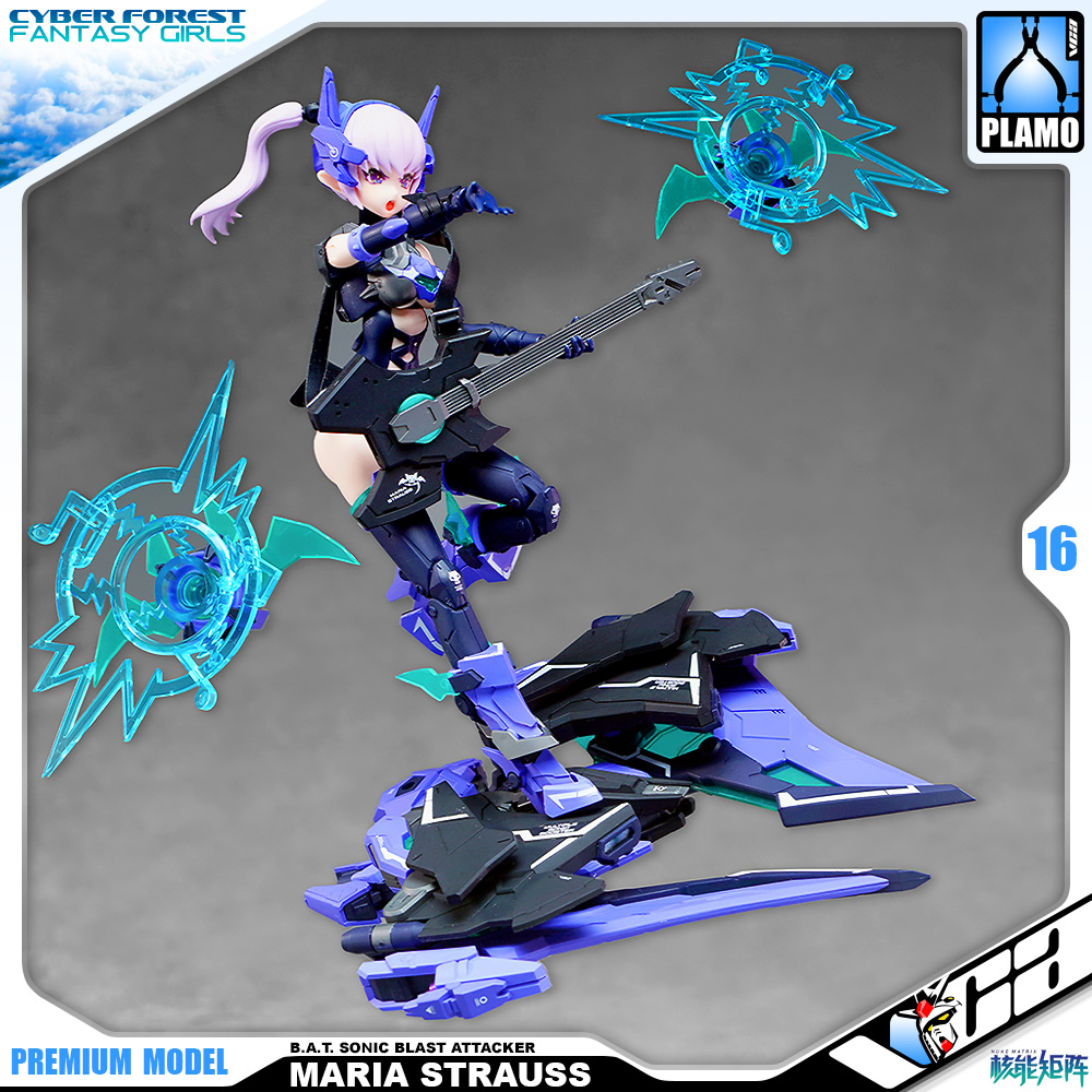 Nuke Matrix Cyber Forest Fantasy Girls B.A.T. Sonic Blast Attacker Maria Strauss Armor Girl Plastic Model Action Figure Toy Kit VCA Gundam Singapore