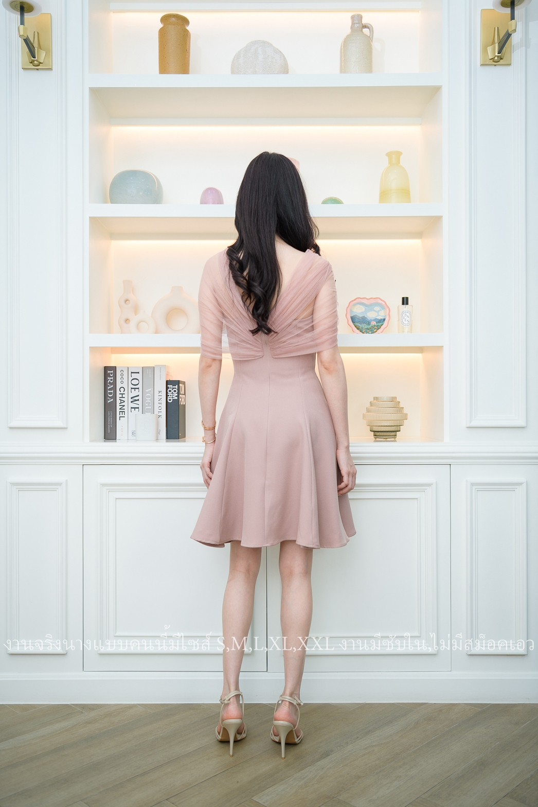 ชุดเดรสสั้นออกงานสีชมพูนู้ด ปาดไหล่แต่งผ้าซีทรู กระโปรงทรงบาน แบบสวย เรียบหรู ดูแพง ใส่ไปงานแต่งกลางวัน/กลางคืน ชุดราตรี ชุดไปงานแต่ง ชุดออกงาน