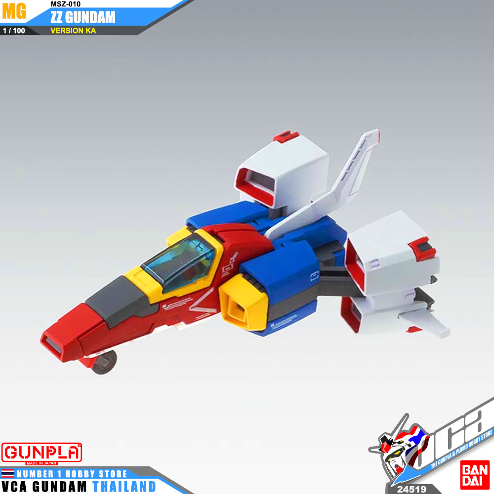 MG MSZ-010 ZZ GUNDAM VER KA กันดั้ม