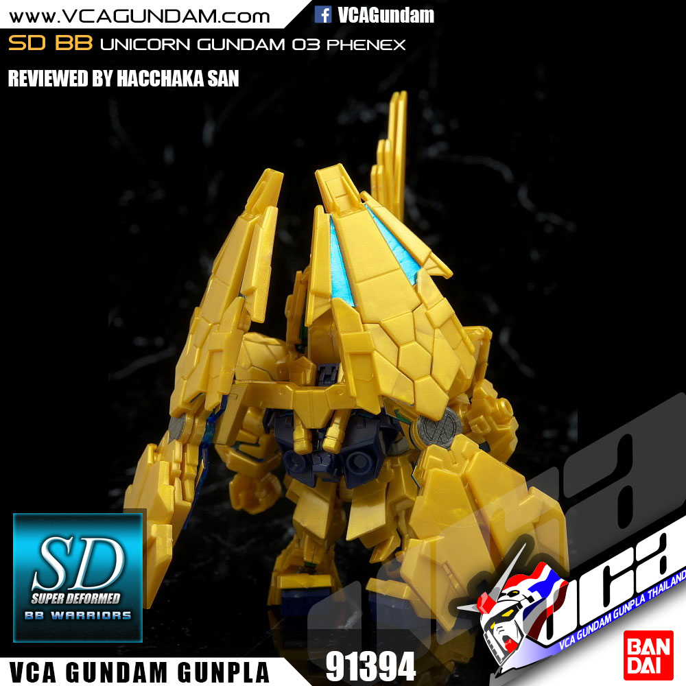 SD UNICORN GUNDAM 03 PHENEX ยูนิคอร์น กันดั้ม 03 ฟีนิกซ์