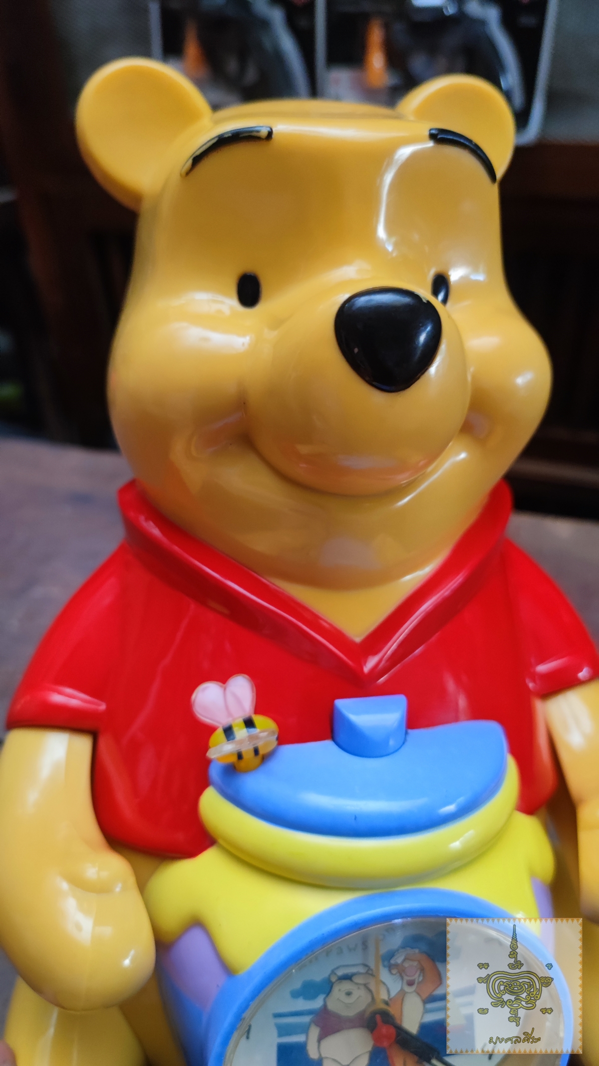 นาฬิกาหมีพู