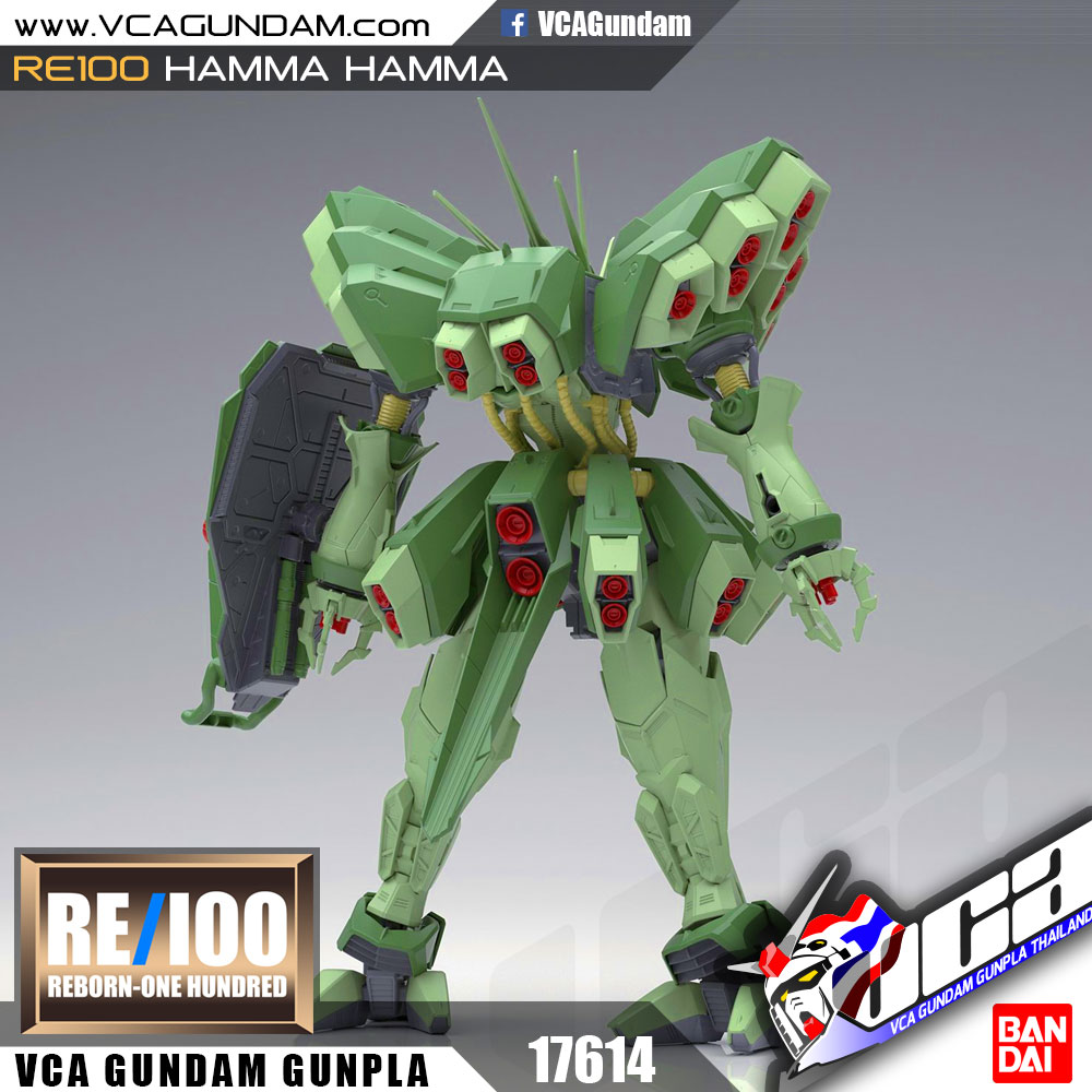 RE100 AMX-103 HAMMA HAMMA ฮัมมา ฮัมมา