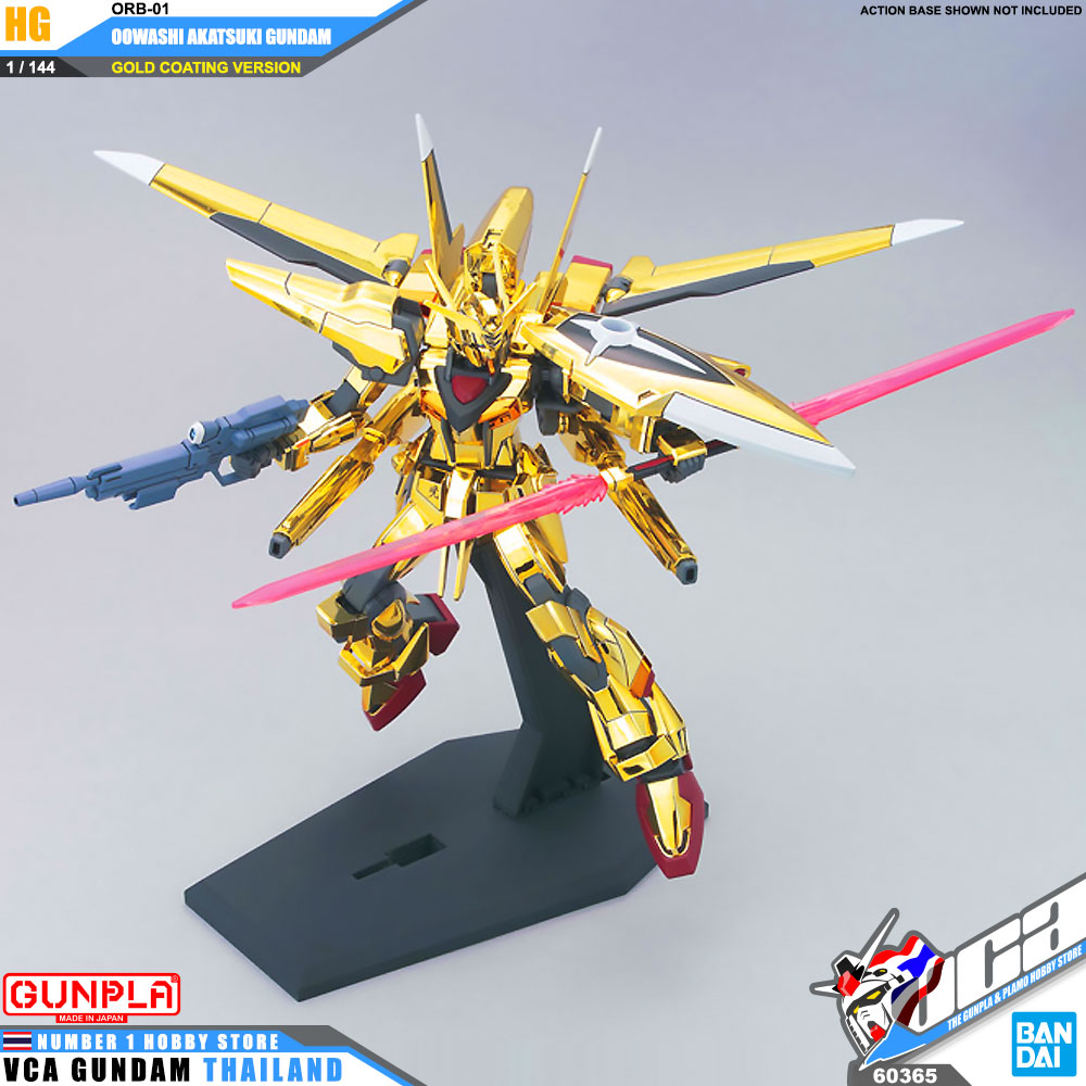 HG ORB-01 OOWASHI AKATSUKI GUNDAM โอวาชิ อะกาทสึกิ กันดั้ม