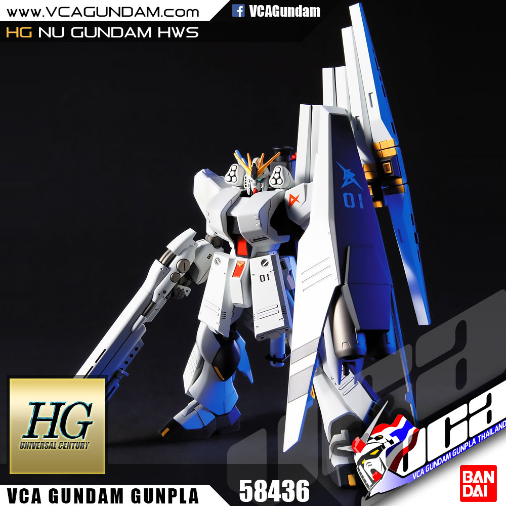 HG NU GUNDAM HWS นู กันดั้ม HWS