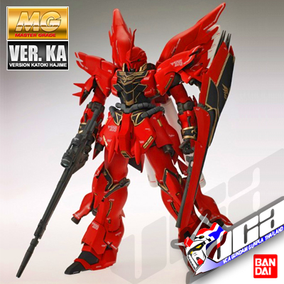 MG SINANJU VER KA