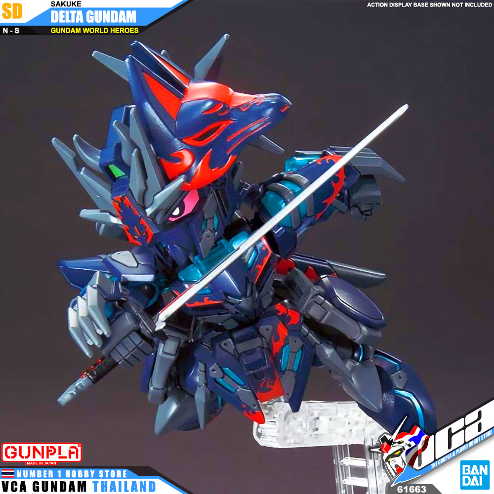 BANDAI GUNPLA SD GUNDAM WORLD HEROES SDW SASUKE DELTA GUNDAM โมเดล กันดั้ม กันพลา VCA GUNDAM