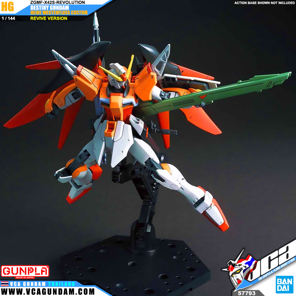 HG DESTINY GUNDAM HEINE WESTINFLUSS เดสทินี กันดั้ม