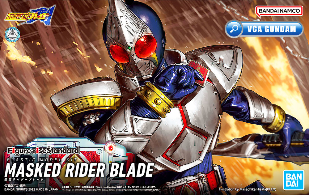 Bandai Figure-Rise Standard FRS MASKED RIDER BLADE
