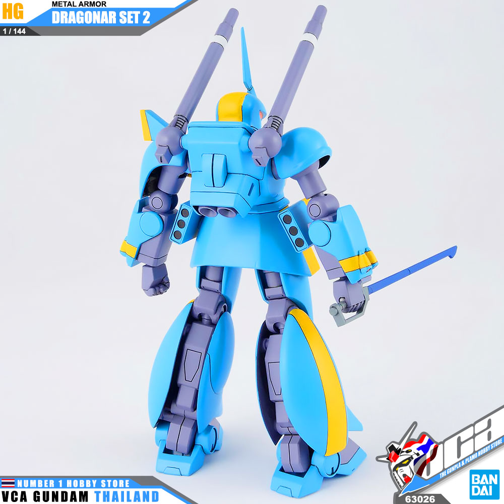 BANDAI METAL ARMOR DRAGONAR HIGH GRADE HG 1/144 DRAGONAR SET 1 SET1 โมเดล เป็นอะนิเมะซีรีส์เมชา VCA GUNDAMBANDAI METAL ARMOR DRAGONAR HIGH GRADE HG 1/144 DRAGONAR SET 1 SET1 โมเดล เป็นอะนิเมะซีรีส์เมชา VCA GUNDAM