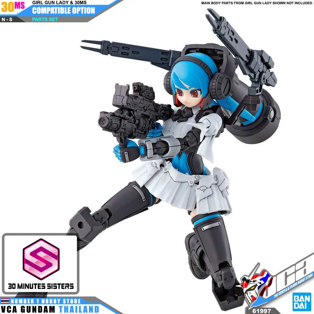 BANDAI GIRL GUN LADY 30 MINUTES SISTERS 30MS GIRL COMPATIBLE OPTIONAL PARTS SET โมเดล VCA GUNDAM