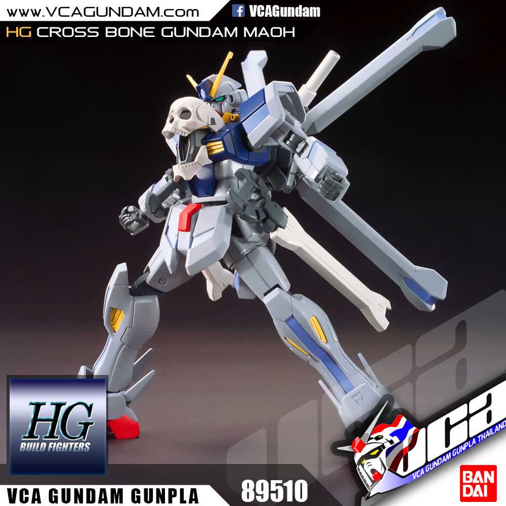 HG CROSSBONE GUNDAM MAOH ครอส โบน กันดั้ม มาโอ