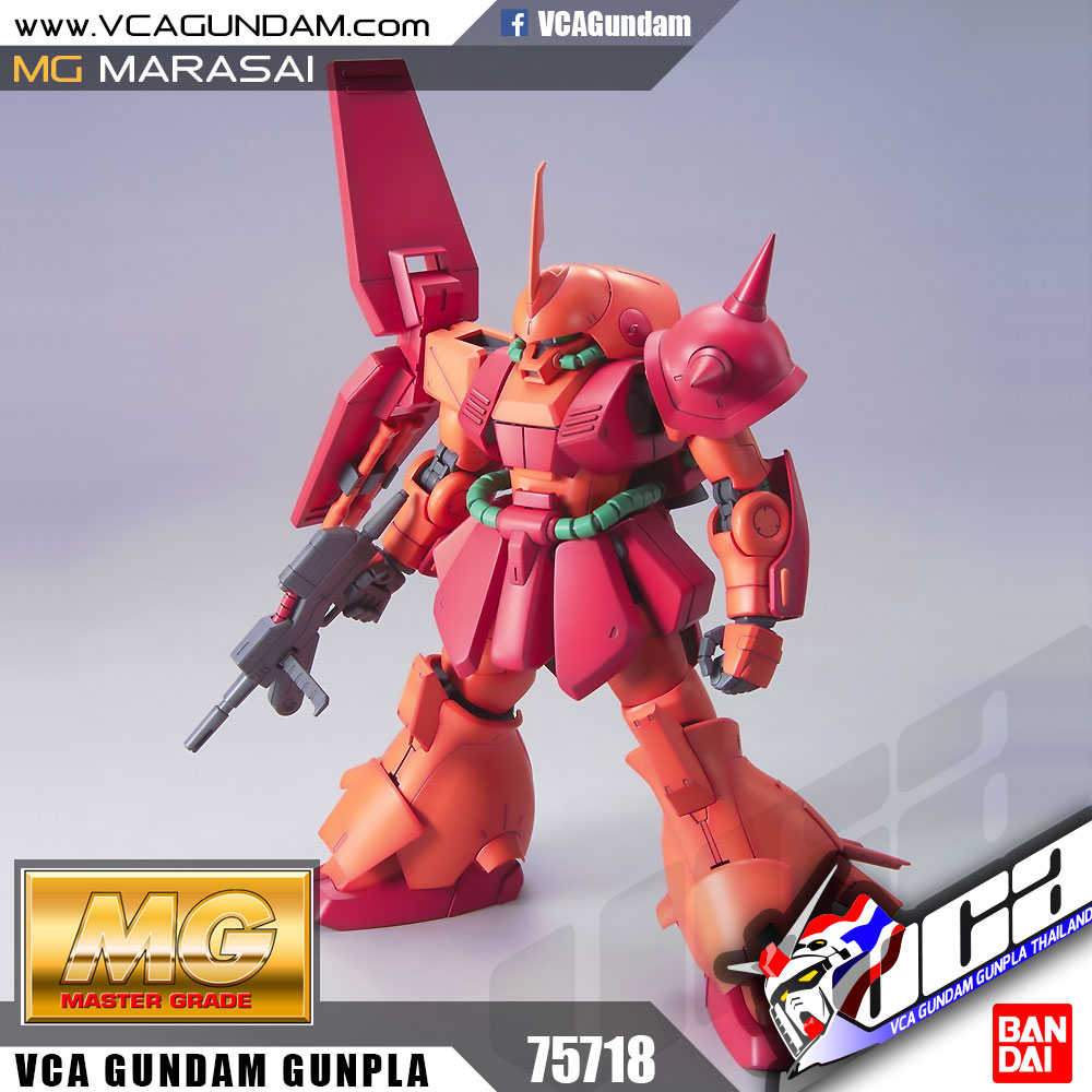 MG RMS-108 MARASAI มาราไซ