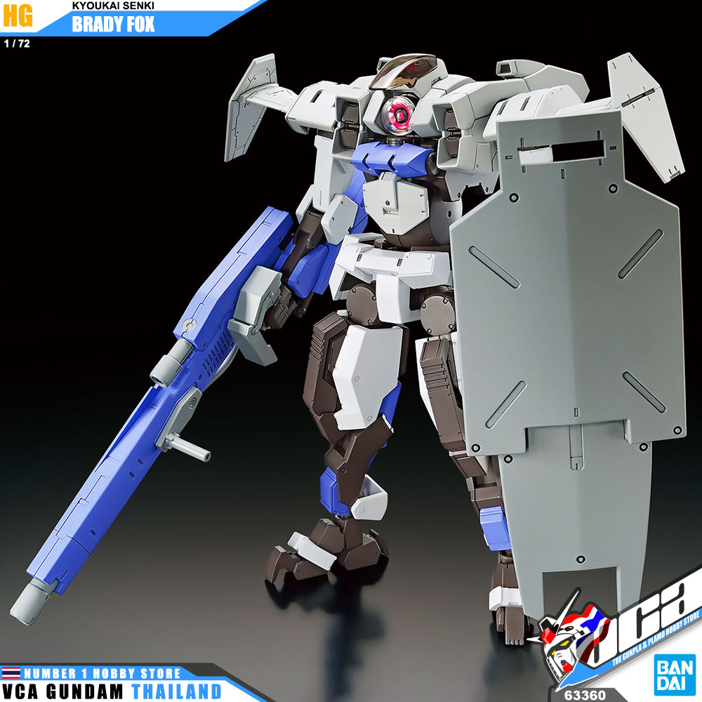 ⭐️ BANDAI KYOUKAI SENKI HIGH GRADE HG 1/72 BRADY FOX นักสู้เขตแดน ประกอบ โมเดล ของเล่น VCA GUNDAM