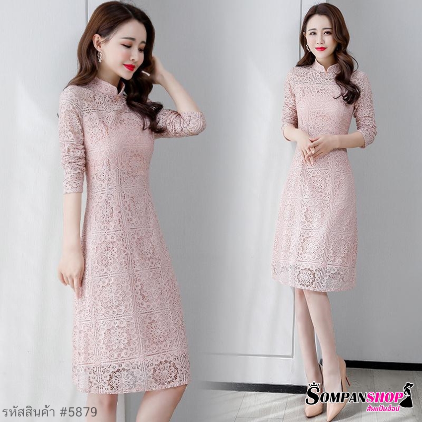 ชุดเดรสสั้นลูกไม้สีชมพู เดรสทรงเข้ารูป แขนยาว แนวเรียบร้อย สวยสุภาพ ดูดี