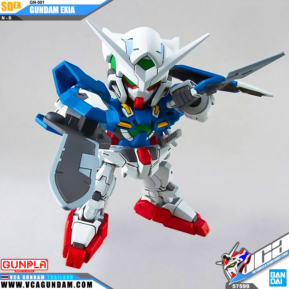 SDEX GUNDAM EXIA กันดั้ม เอ็กเซีย