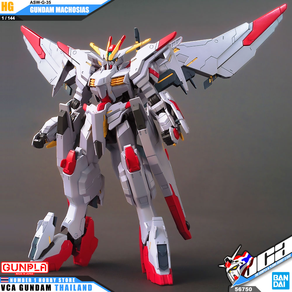 HG ASW-G-35 GUNDAM MARCHOSIAS