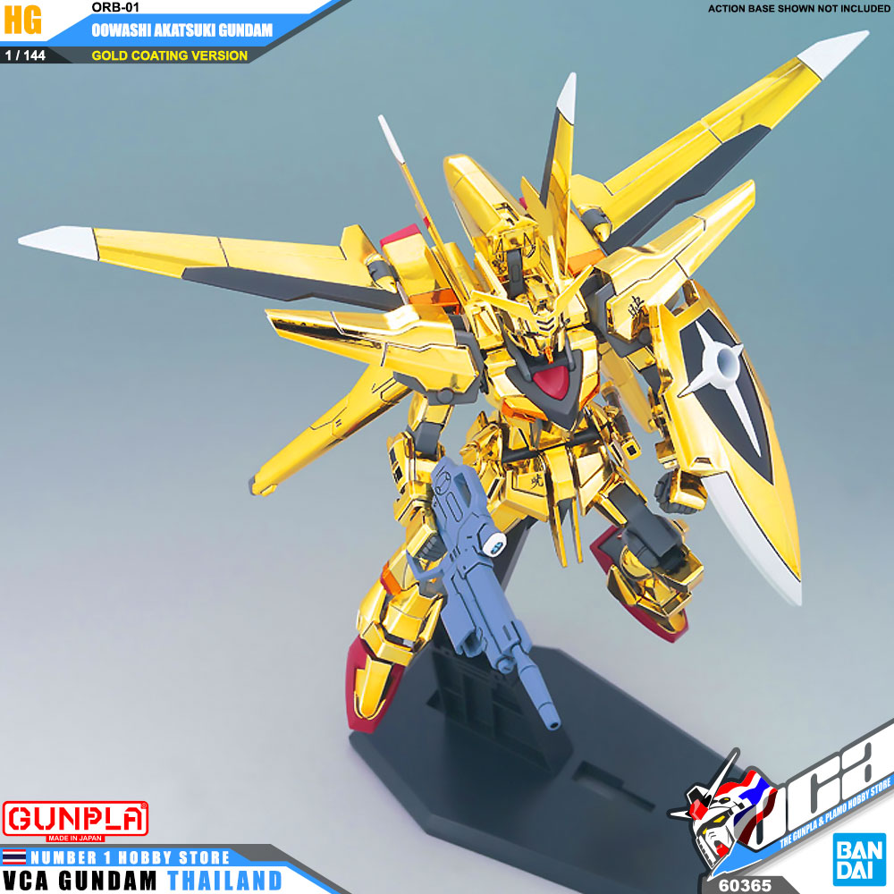 HG ORB-01 OOWASHI AKATSUKI GUNDAM โอวาชิ อะกาทสึกิ กันดั้ม