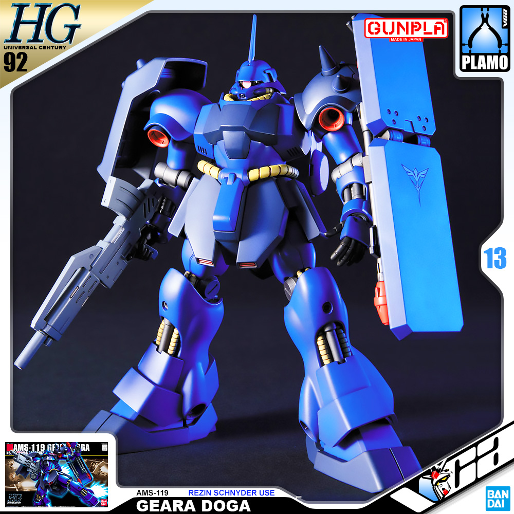 HG AMS-119 GEARA DOGA (REZIN SCHNYDER USE)