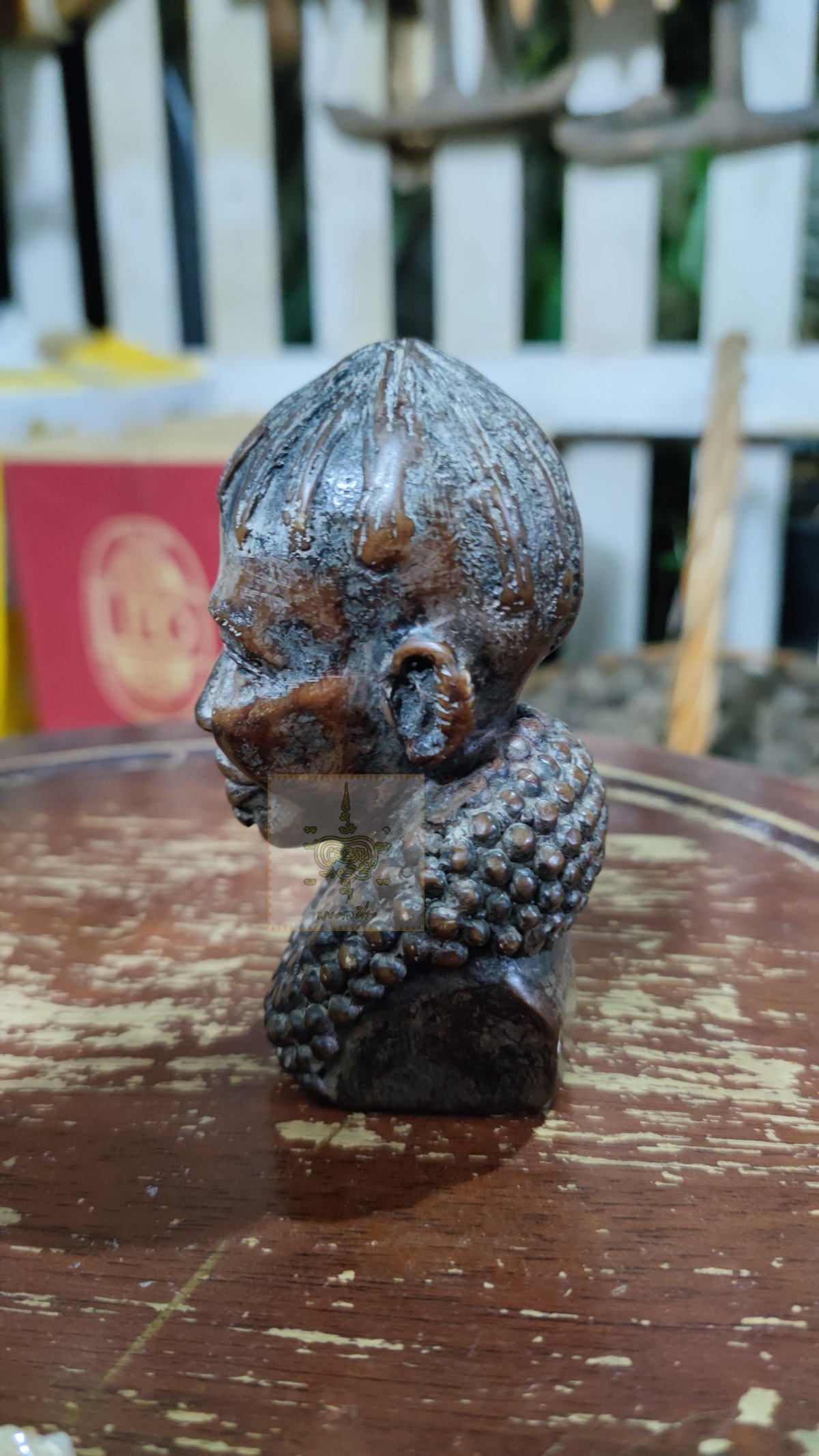 รูปปั้นคนป่า 5 คน