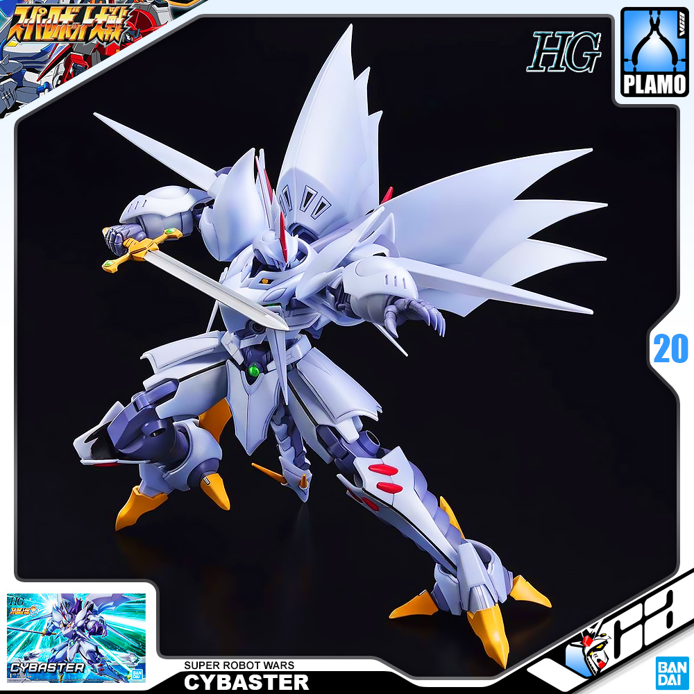 High Grade Super Robot Wars Plastic Model Kits Series HG CYBASTE