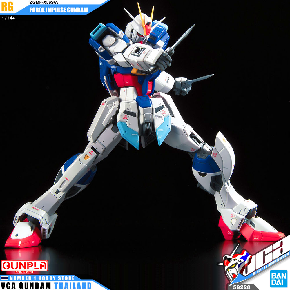 RG ZGMF-X56S/A FORCE IMPULSE GUNDAM ฟอร์ซ อิมพัลส์ กันดั้ม