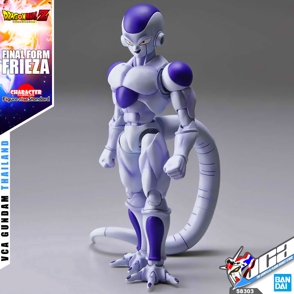 FRS FINAL FORM FRIEZA