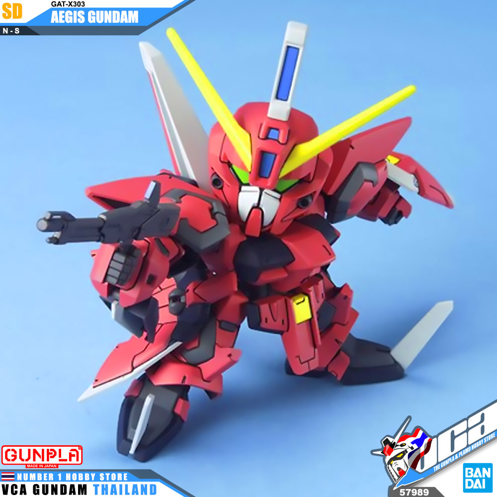 SD BB261 GAT-X303 AEGIS GUNDAM เอจิส กันดั้ม