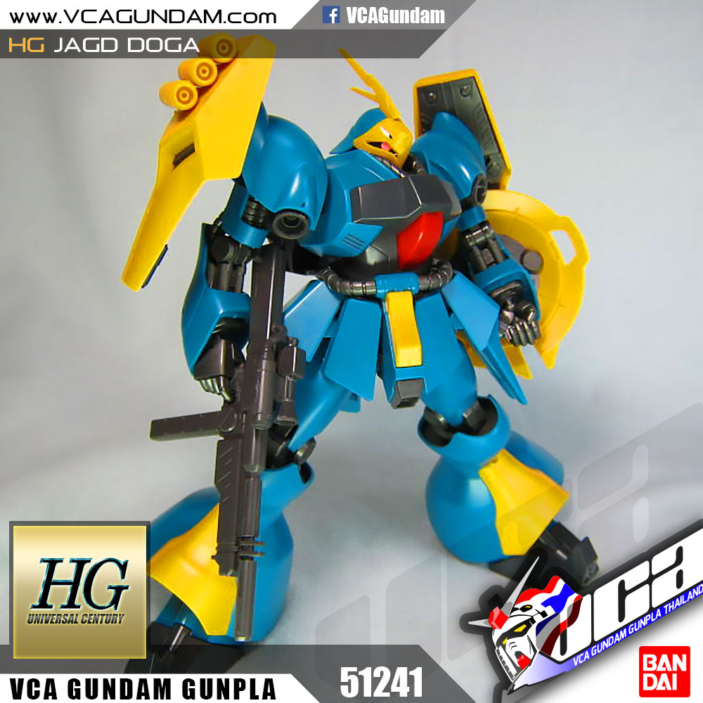 HG JAGD DOGA GYUNEI GUSS CUSTOM ย๊ากโด๊ก้า