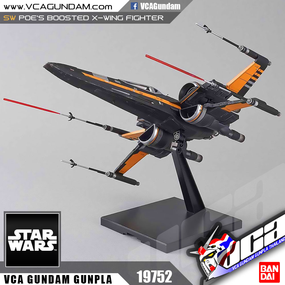 1/72 POE'S BOOSTED X-WING FIGHTER