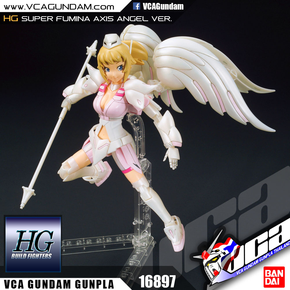 HG SUPER FUMINA AXIS ANGEL VER. ซุปเปอร์ ฟูมีน่า เอ็กซ์ซิส แอนเจล