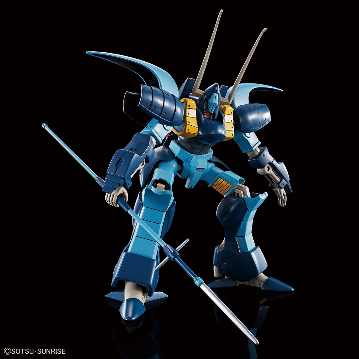 Bandai Heavy Metal L-Gaim A-CLASS HEAVY METAL SET