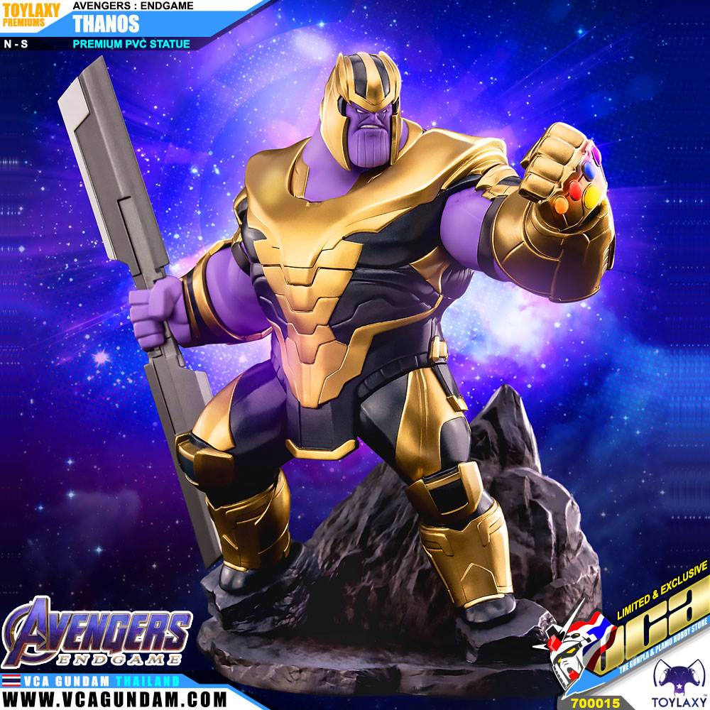 ToyLaxy™ MARVEL AVENGERS ENDGAME THANOS